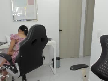 cam couple porn emillybrowm image #6912573