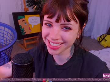 cam girl porn babyjas image #1928673