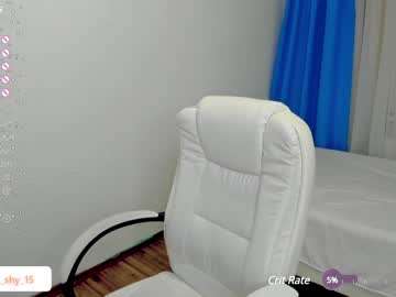 cam girl porn emmika_ image #6457017