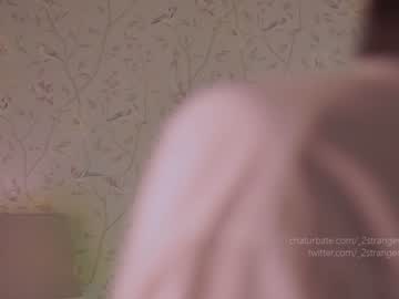 cam girl porn _2strangers image #2487988
