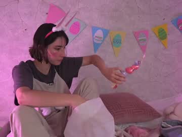 cam girl porn maria_alfonsina image #1595252