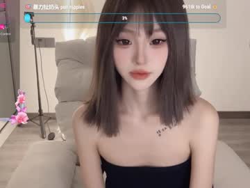 cam girl porn sunflowerbbb image #7001008