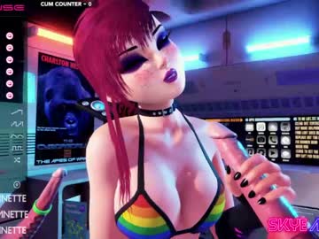 cam girl porn skyeanette image #4638140