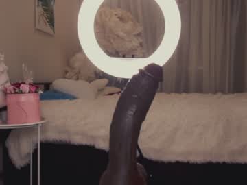cam girl porn chery_lady22 image #6404295