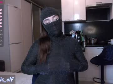 cam girl porn magic_elf image #2285977