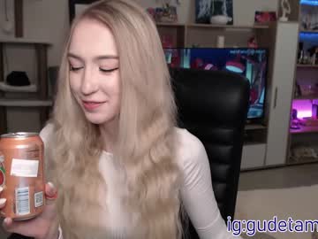 cam girl porn gudeeetama image #448966