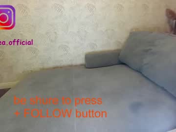 cam girl porn ehotlovea image #1885487