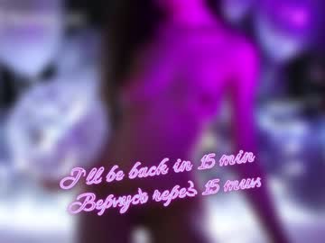 cam girl porn taanni_bc image #2161604