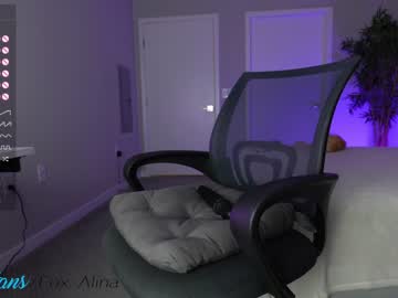 cam girl porn fox_alina image #5406985