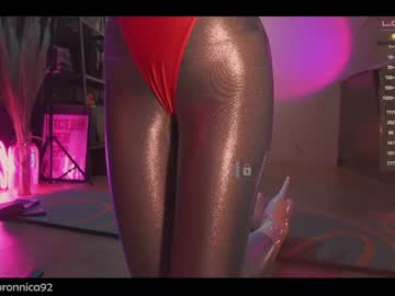 cam girl porn bronnica image #3555206