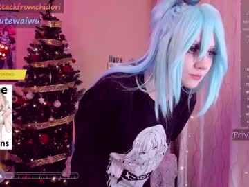 cam girl porn yourcutewaifu image #5982353