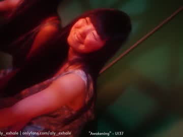 cam girl porn _exhale image #81294