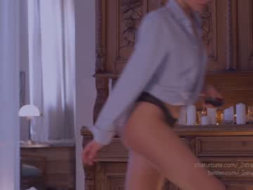 cam girl porn _2strangers image #4297384