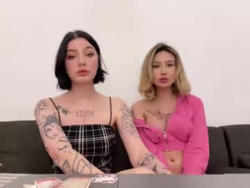 cam tranny porn amysplit image #4036133