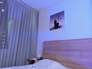 cam girl porn hee_jin image #6333592