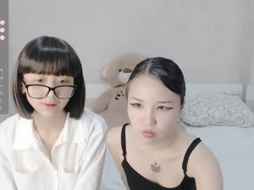 cam girl porn little_yena image #5692396