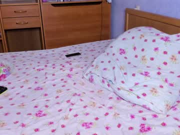 cam couple porn howtoreachorgasm image #369094