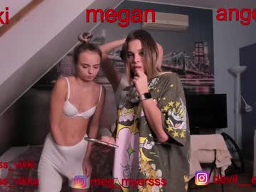 cam girl porn misss_vikki image #331142
