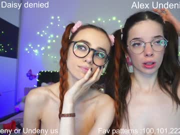cam girl porn daisys_pleasureisland image #875777