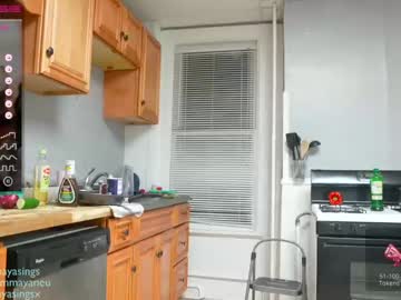 cam girl porn mayasings image #4545222