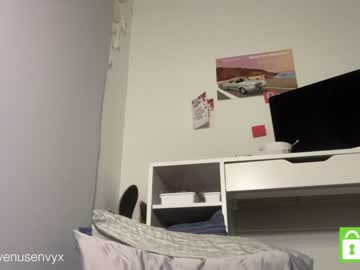 cam girl porn venusenvyx image #4094958