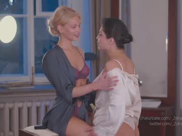 cam girl porn _2strangers image #4944664