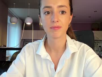 cam girl porn coy_amina_ image #3071928