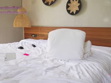 cam girl porn emilia98xxx image #4122871