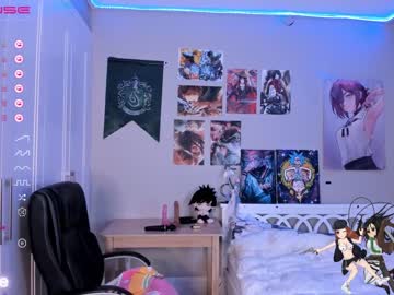 cam girl porn amaya_mori image #4057766