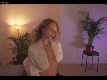 cam girl porn chillwithkira image #2043045