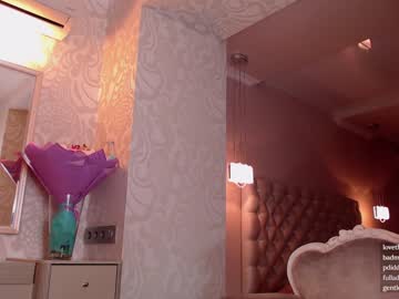 cam girl porn cherry_beauty image #479401