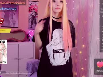 cam girl porn yourcutewaifu image #5543888