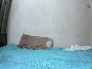 cam couple porn sladkoesolnishko image #374700