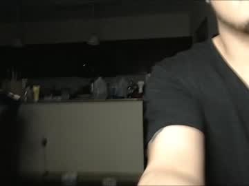 cam man porn solovanbishop image #357389