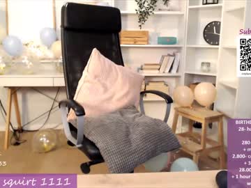 cam girl porn webcamrecording image #5830509