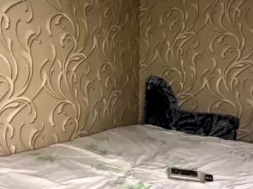 cam man porn den_phoenix_ image #3972555
