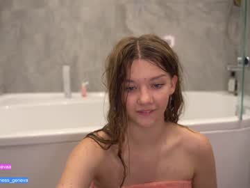 cam girl porn coyness_geneva image #2645009