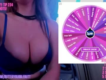 cam girl porn butterybubblebutt image #6488230