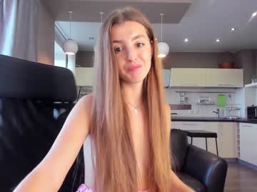 cam girl porn coy_amina_ image #2427723
