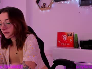 cam girl porn thecosmicgirl image #5201059