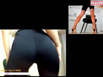 cam girl porn wh4thefuck image #1991713