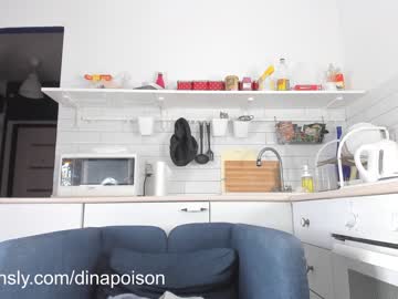 cam tranny porn dinapoison image #4022226