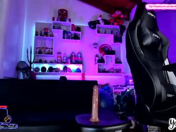 cam girl porn yesikasaenz image #1944590