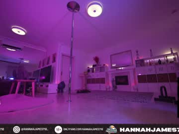cam girl porn hannahjames710 image #3027399