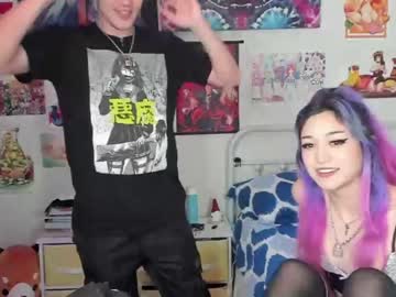 cam girl porn sugarbee23 image #515422