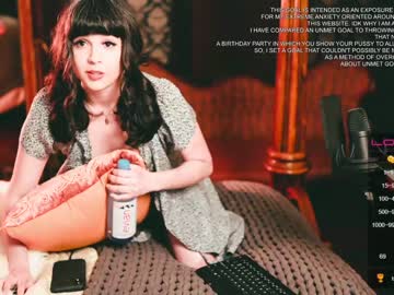 cam girl porn ingennui image #529215