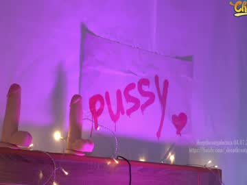 cam girl porn _deepthroatgalactica image #4747900