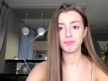 cam girl porn coy_amina_ image #3325427