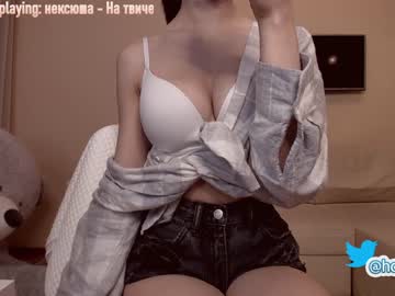 cam girl porn hollyextra image #805692