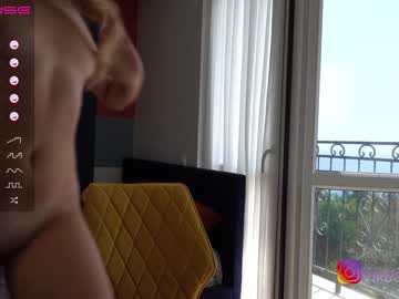 cam girl porn vika54784 image #5069656